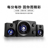 金河田（Golden field） Q30電腦音箱 多媒體藍牙音響 臺式電腦 筆記本低音炮重低音 Q30藍牙 黑色音箱