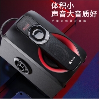 金河田 T10 無線藍牙音箱2.1聲道戶外大音量廣場舞手提便攜式家用插卡播放器收音機環(huán)繞音響