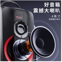 金河田 T10 無線藍牙音箱2.1聲道戶外大音量廣場舞手提便攜式家用插卡播放器收音機環(huán)繞音響