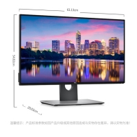 戴爾（DELL）U2718Q 27英寸4K超高清四邊微邊框旋轉(zhuǎn)升降IPS屏 HDR 愛眼濾藍光 99%sRGB覆蓋電腦顯示器