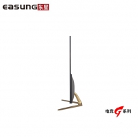 EASUNG/東星G3220 32寸IPS平面屏2K游戲電競(jìng)無(wú)邊框超薄液晶顯示器