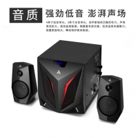 金河田 K2 多媒體藍牙音響 2.1聲道電腦音響 筆記本音箱 重低音炮音箱 黑色標準版