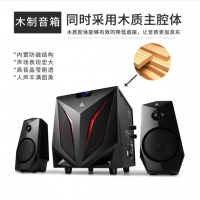 金河田 K2 多媒體藍牙音響 2.1聲道電腦音響 筆記本音箱 重低音炮音箱 黑色標準版