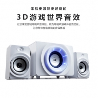 金河田（Golden field） Q10 電腦音箱 臺式機筆記本電腦游戲重低音音響 白色標(biāo)準版