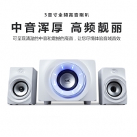 金河田（Golden field） Q10 電腦音箱 臺式機筆記本電腦游戲重低音音響 白色標(biāo)準版
