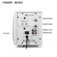 金河田（Golden field） Q10 電腦音箱 臺式機筆記本電腦游戲重低音音響 白色標(biāo)準版