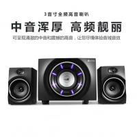 金河田（Golden field） Q10電腦音箱 臺(tái)式機(jī)筆記本電腦游戲重低音音響 黑色藍(lán)牙版