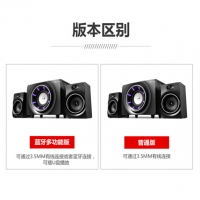 金河田（Golden field） Q10電腦音箱 臺(tái)式機(jī)筆記本電腦游戲重低音音響 黑色藍(lán)牙版