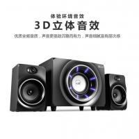 金河田（Golden field） Q10電腦音箱 臺(tái)式機(jī)筆記本電腦游戲重低音音響 黑色藍(lán)牙版