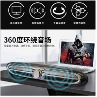 金河田（Golden field）M29藍(lán)牙版 電腦音響 筆記本長(zhǎng)條低音炮 手機(jī)多媒體藍(lán)牙小音箱 內(nèi)置電池 迷你回音壁