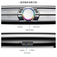 金河田（Golden field）M29藍(lán)牙版 電腦音響 筆記本長(zhǎng)條低音炮 手機(jī)多媒體藍(lán)牙小音箱 內(nèi)置電池 迷你回音壁