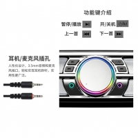 金河田（Golden field）M29藍(lán)牙版 電腦音響 筆記本長(zhǎng)條低音炮 手機(jī)多媒體藍(lán)牙小音箱 內(nèi)置電池 迷你回音壁
