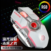 蝰蛇 BM500無線充電游戲鼠標(biāo)LOL守望先鋒絕地求生吃雞宏鼠標(biāo)無線