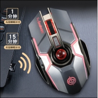 蝰蛇 BM500無線充電游戲鼠標(biāo)LOL守望先鋒絕地求生吃雞宏鼠標(biāo)無線