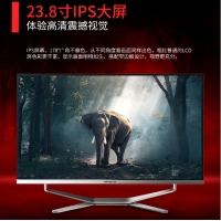漫威兄弟一體機(jī)D240-H110 PRO DDR3SATA+24寸 DIY一體機(jī)