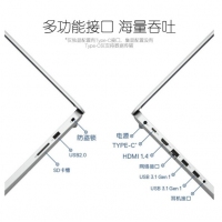 戴爾（DELL）靈越5493燃5000 14E窄邊框輕薄本 14英寸學生手提筆記本電腦 十代 i5-1035G1 MX230 2G獨顯 4GB內存 256G PCI-E固態(tài)