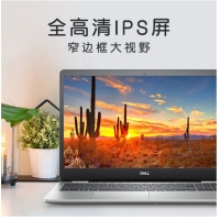 戴爾（DELL）靈越5593燃5000 15E窄邊框輕薄本學(xué)生手提筆記本電腦 【15.6英寸】十代i3-1005G1高清核顯 8GB內(nèi)存 512GB固態(tài) 大容量定制