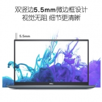 戴爾（DELL）燃5000 成就5590-1525 15.6英寸十代i5窄邊框輕薄獨顯筆記本電腦 i5-10210U MX230 2G獨顯 4G/256G固態(tài)