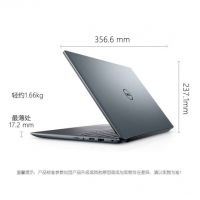 戴爾（DELL）燃5000 成就5590-1525 15.6英寸十代i5窄邊框輕薄獨顯筆記本電腦 i5-10210U MX230 2G獨顯 4G/256G固態(tài)