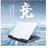 聯(lián)想拯救者Y7000P 2019游戲筆記本電腦GTX1660Ti獨(dú)顯6G i7-9750H 【16G內(nèi)存 1TB固態(tài)】冰魄白
