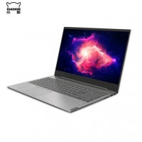 聯(lián)想(Lenovo)小新Air15.6英寸英特爾酷睿i5超輕薄筆記本電腦(I5-10210U 12G 1TSSD MX250 72%NTSC )輕奢灰
