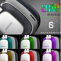 西伯利亞 K10耳機頭戴式游戲耳機電競電腦耳麥USB吃雞重低音帶麥 云南電腦批發(fā)
