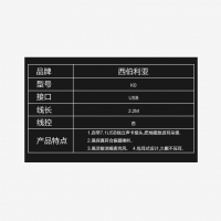 西伯利亞K0游戲電競(jìng)耳機(jī) 7.1聲道臺(tái)式筆記本頭戴式絕地求生CF耳機(jī) 云南電腦批發(fā)