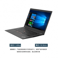 聯(lián)想ThinkPad T490 14英寸輕薄高性能商務(wù)筆記本電腦i5-8265U 8G 512G 獨(dú)顯 （0SCD）