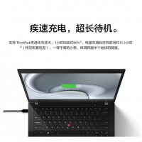 聯(lián)想ThinkPad T490 14英寸輕薄高性能商務(wù)筆記本電腦i5-8265U 8G 512G 獨(dú)顯 （0SCD）