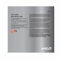AMD 銳龍9 3950X處理器(r9)7nm 16核32線程 3.5GHz 105W AM4接口盒裝CPU 