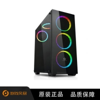游戲風(fēng)暴 時(shí)光2 全側(cè)透炫彩游戲機(jī)箱 云南電腦批發(fā)