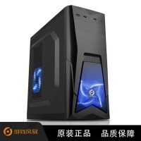 游戲風(fēng)暴 精靈5 黑 游戲機(jī)箱 臺式電腦機(jī)箱 風(fēng)冷游戲機(jī)箱支持背線 云南電腦批發(fā)