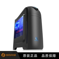 游戲風(fēng)暴 太極 黑 游戲機(jī)箱 半側(cè)透電腦主機(jī)家用游戲機(jī)箱 昆明電腦批發(fā)