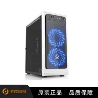 游戲風(fēng)暴 星空(標(biāo)準(zhǔn)版白)游戲機(jī)箱 USB3.0電腦主機(jī)ATX機(jī)箱 云南電腦批發(fā)