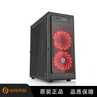 游戲風(fēng)暴 星空(標(biāo)準(zhǔn)版黑)游戲機(jī)箱 USB3.0電腦主機(jī)ATX機(jī)箱 云南電腦批發(fā)