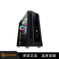 游戲風(fēng)暴 風(fēng)范 游戲電競(jìng)機(jī)箱 流光溢彩