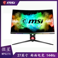 微星MPG27C 27英寸曲面大屏電競(jìng)144HZ液晶顯示器 云南電腦批發(fā)