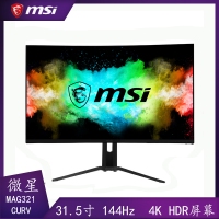 微星MAG321CURV 32英寸4K曲面屏電競(jìng)顯示器 云南電腦批發(fā)