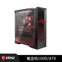 微星MPG GUNGNIR 100D 氪金槍 龍魂版 中塔機箱 云南電腦批發(fā)