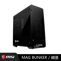 微星MAG Bunker 碉堡 中塔機箱 云南電腦批發(fā)