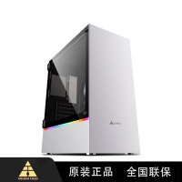 昆明金河田批發(fā) 金河田崢嶸Z23電腦機箱臺式DIY全側(cè)透玻璃RGB游戲水冷ATX大板機箱