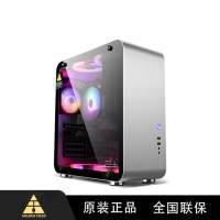 昆明金河田機箱 金河田 魅放 MATE4 鋁合金迷你電腦機箱 鋼化玻璃全側(cè)透游戲臺式主機小機箱（支持ATXMATX板）