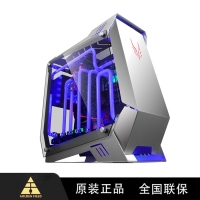 昆明金河田批發(fā) 金河田銀狐開放式DIY鋁合金水冷機箱全鋁制臺式機電腦機箱