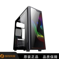 游戲風(fēng)暴 破曉之神游戲機(jī)箱 炫光游戲機(jī)箱 云南電腦批發(fā)