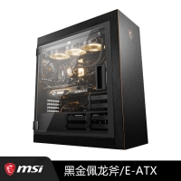 微星 （MSI）黑金佩龍斧 全塔機箱/顯卡豎置/標配2把200mm風(fēng)扇/支持360冷排（ MPG SEKIRA 500G）佩龍斧黑金  云南微星總代