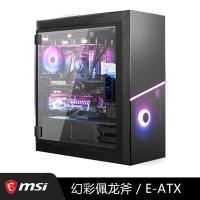 微星 （MSI）MPG SEKIRA 500X佩龍斧 中塔機(jī)箱顯卡豎置標(biāo)配200mm風(fēng)扇支持360冷排鋼化玻璃側(cè)透 幻彩佩龍斧 中塔機(jī)箱