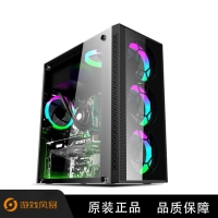 游戲風暴機箱 月光2 USB3.0側透背線電源上置臺式機電腦主機機箱