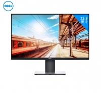 戴爾（DELL） P2419H 23.8英寸IPS顯示屏幕辦公液晶電腦顯示器24