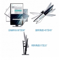 戴爾（DELL） P2719H 27英寸ips顯示屏幕辦公液晶電腦顯示器