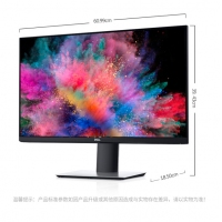 戴爾（DELL）S2719HS 27英寸三面微邊框旋轉(zhuǎn)升降廣視角IPS屏愛眼不閃屏 個人商務電腦顯示器